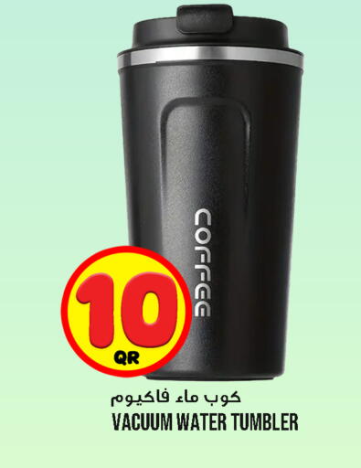 available at قصر الأغذية هايبرماركت in قطر - الوكرة