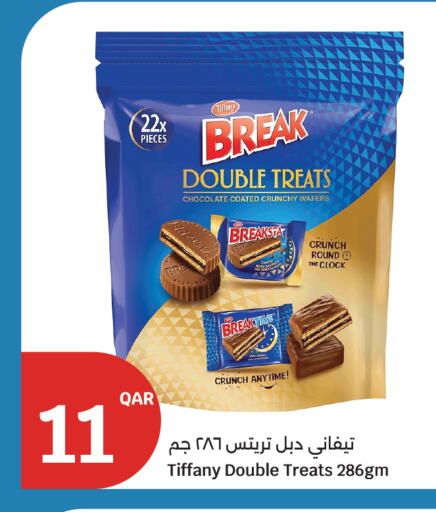 available at City Hypermarket in Qatar - Al Wakra