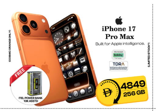 Orange Apple available at سفاري هايبرماركت in الإمارات العربية المتحدة , الامارات - دبي