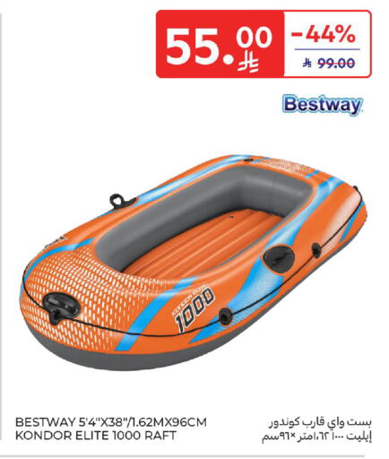 available at Carrefour in KSA, Saudi Arabia, Saudi - Medina