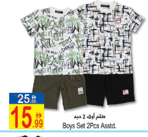 available at سن اند ساند هايبر ماركت ذ.م.م in الإمارات العربية المتحدة , الامارات - ٱلْفُجَيْرَة‎