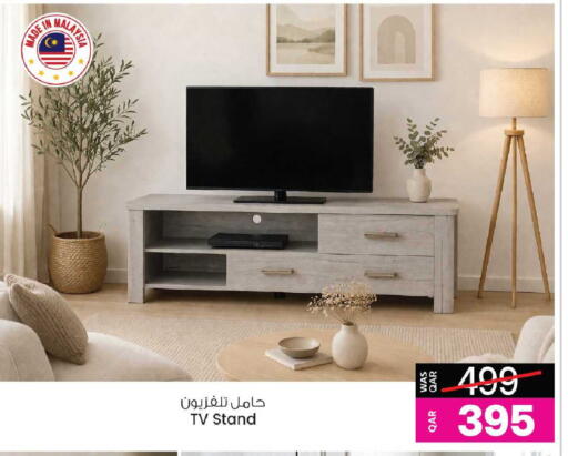 available at أنصار جاليري in قطر - الضعاين