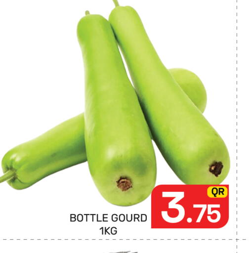 available at Majlis Hypermarket in Qatar - Al Rayyan