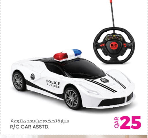 available at أنصار جاليري in قطر - الشحانية