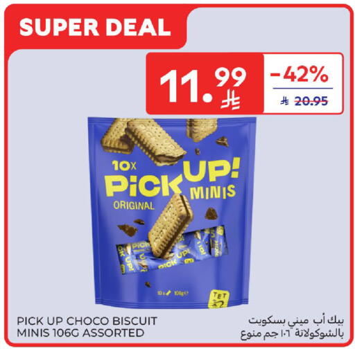 available at Carrefour in KSA, Saudi Arabia, Saudi - Riyadh
