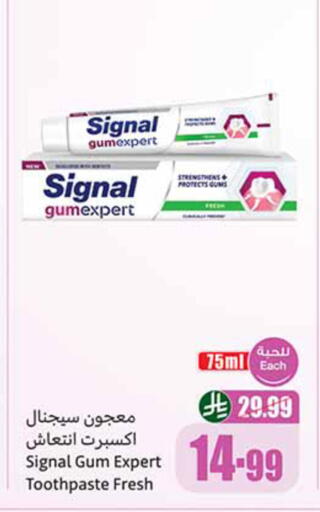 available at Othaim Markets in KSA, Saudi Arabia, Saudi - Ar Rass