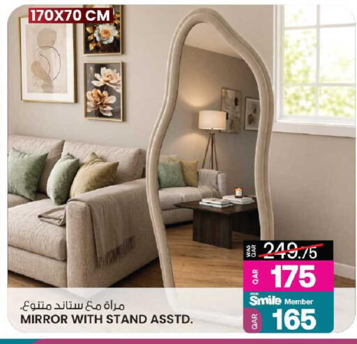 available at أنصار جاليري in قطر - الضعاين