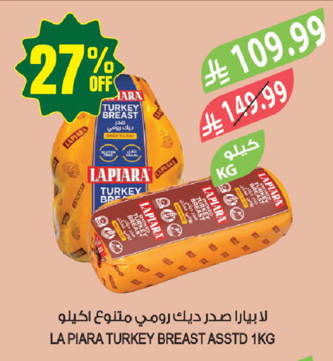 available at Farm  in KSA, Saudi Arabia, Saudi - Al-Kharj