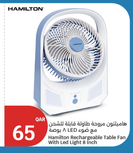 available at سيتي هايبرماركت in قطر - أم صلال