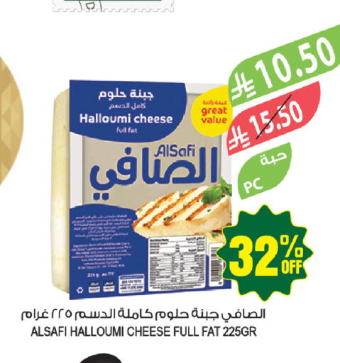 available at Farm  in KSA, Saudi Arabia, Saudi - Tabuk
