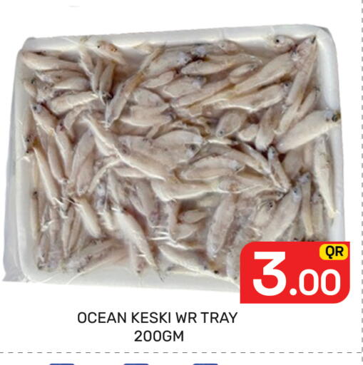 available at Majlis Hypermarket in Qatar - Al Rayyan