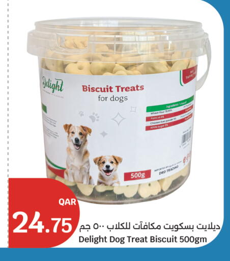 available at City Hypermarket in Qatar - Al Rayyan