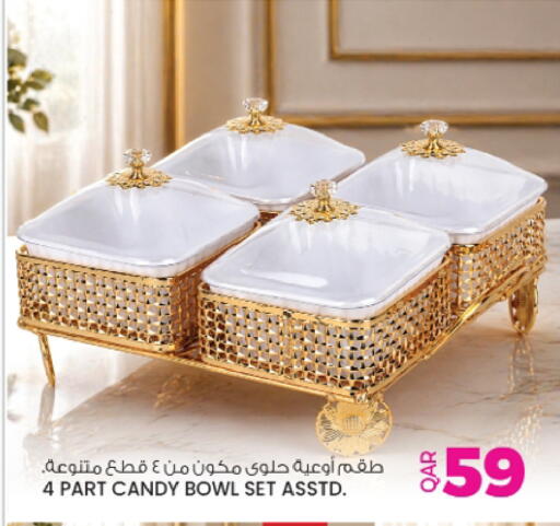 available at Ansar Gallery in Qatar - Al Shamal