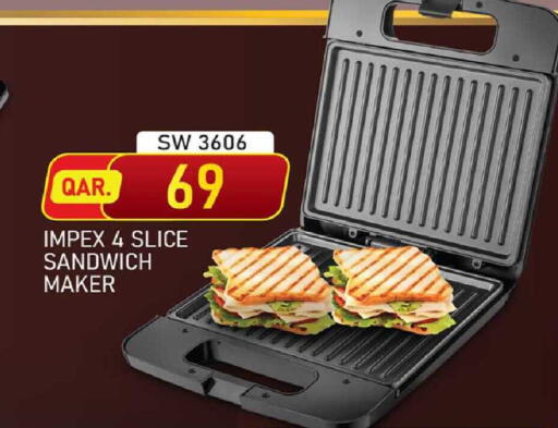 available at Rawabi Hypermarket in Qatar - Doha