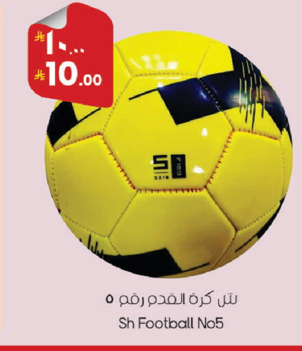 available at City Flower in KSA, Saudi Arabia, Saudi - Jubail