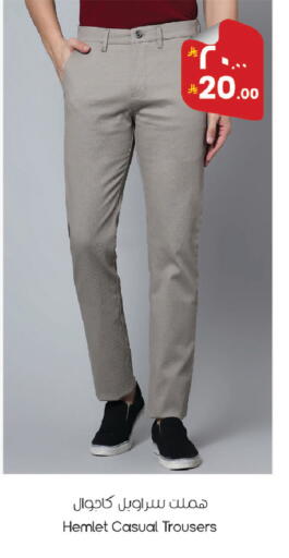 available at ستي فلاور in مملكة العربية السعودية, السعودية, سعودية - الجبيل‎