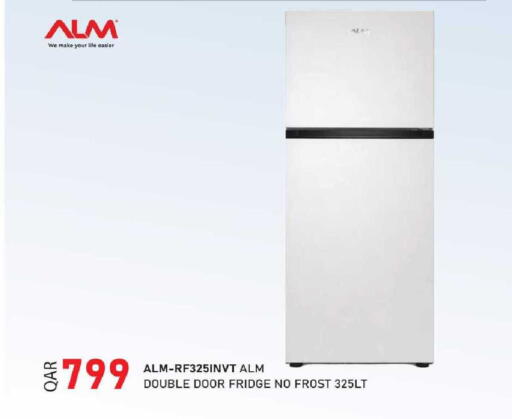 available at روابي هايبرماركت in قطر - الضعاين