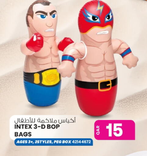 available at Ansar Gallery in Qatar - Al Shamal