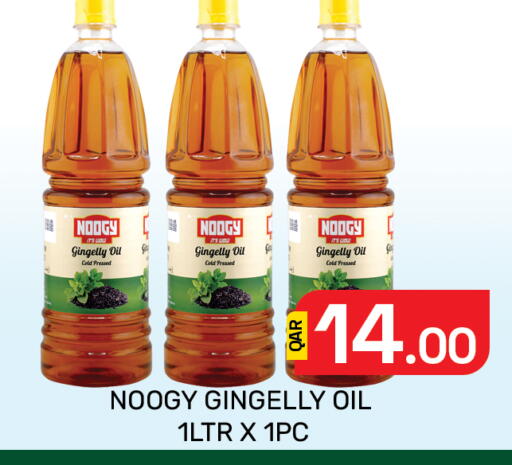 available at Majlis Hypermarket in Qatar - Al Rayyan