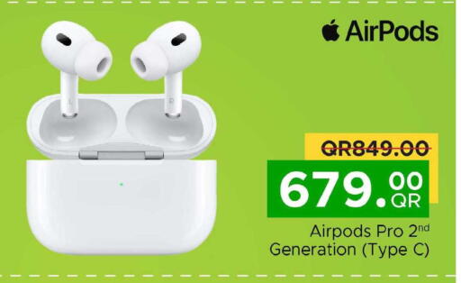 available at مركز التموين العائلي in قطر - أم صلال