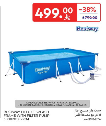 available at Carrefour in KSA, Saudi Arabia, Saudi - Medina