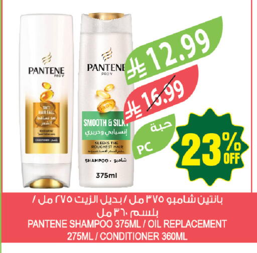 available at Farm  in KSA, Saudi Arabia, Saudi - Hafar Al Batin