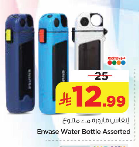 available at نستو in مملكة العربية السعودية, السعودية, سعودية - الخبر‎