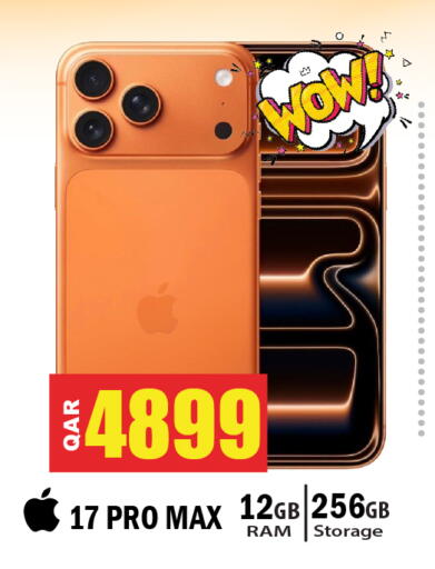 available at Grand Hypermarket in Qatar - Al Rayyan