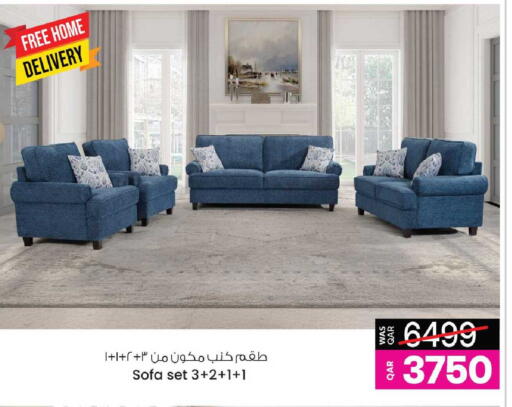 available at أنصار جاليري in قطر - الخور