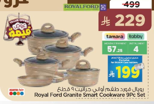 available at Nesto in KSA, Saudi Arabia, Saudi - Al Hasa