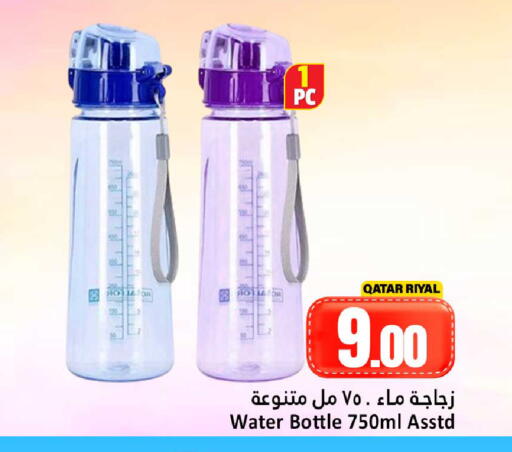 available at دانة هايبرماركت in قطر - الضعاين