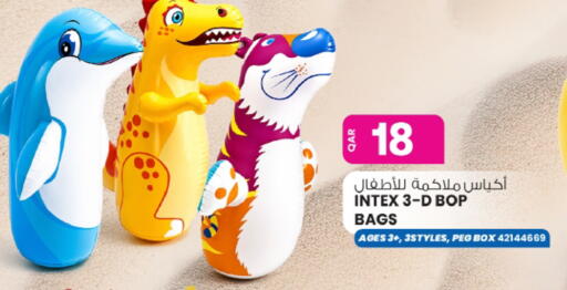 available at Ansar Gallery in Qatar - Al Shamal