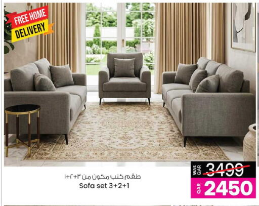 available at أنصار جاليري in قطر - الخور