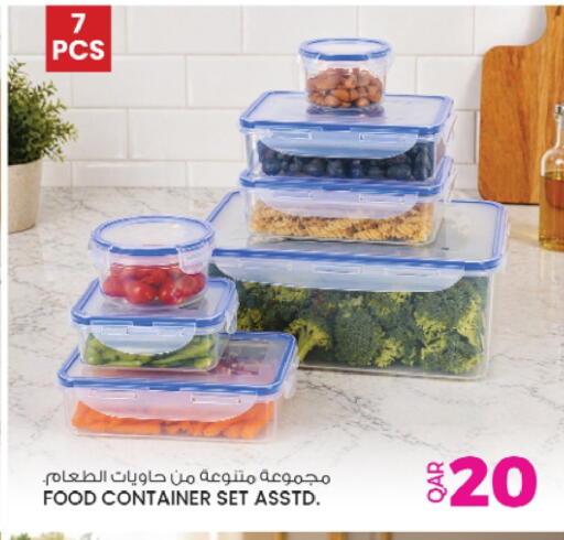 available at Ansar Gallery in Qatar - Al Shamal