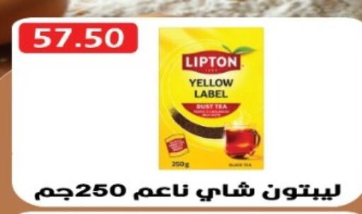 available at يورومارشيه in Egypt - القاهرة