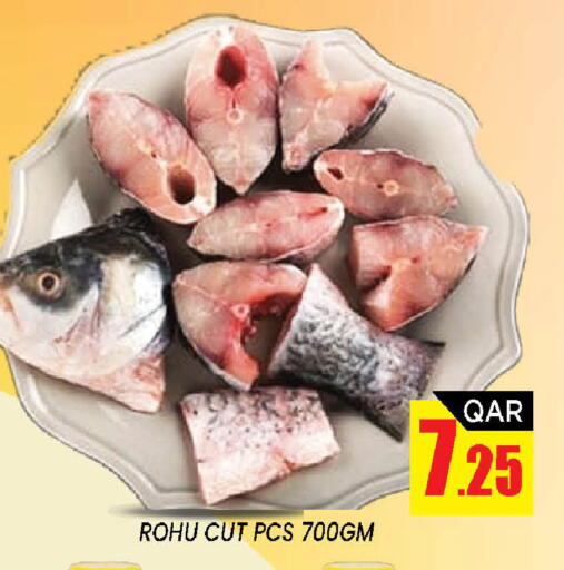 available at شوب اند سمايل هايبرماركت in قطر - الضعاين