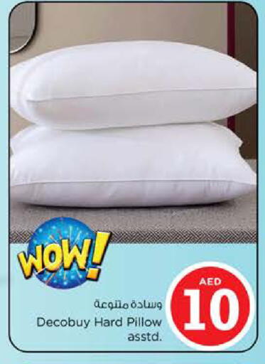 available at نستو هايبرماركت in الإمارات العربية المتحدة , الامارات - الشارقة / عجمان