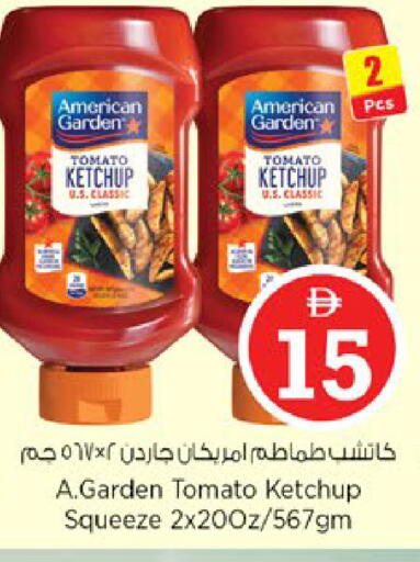 Tomato available at Nesto Hypermarket in UAE - Fujairah