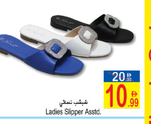 available at سن اند ساند هايبر ماركت ذ.م.م in الإمارات العربية المتحدة , الامارات - ٱلْفُجَيْرَة‎