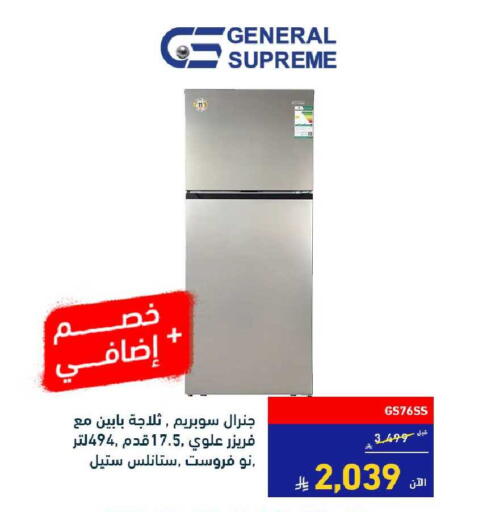 available at Tamkeen in KSA, Saudi Arabia, Saudi - Najran