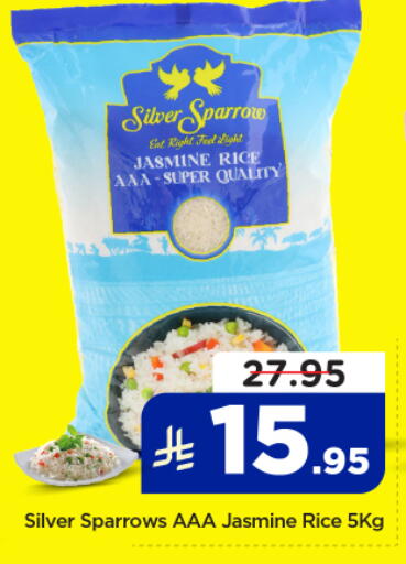 available at Nesto in KSA, Saudi Arabia, Saudi - Riyadh