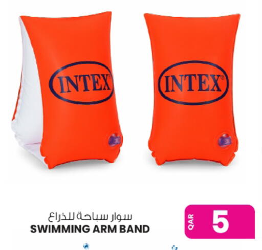 available at Ansar Gallery in Qatar - Al Shamal