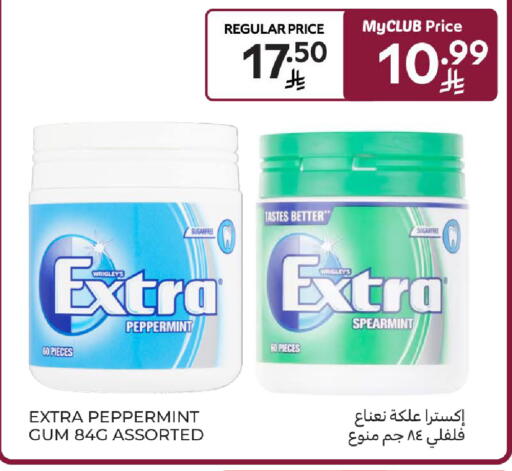 available at Carrefour in KSA, Saudi Arabia, Saudi - Jeddah