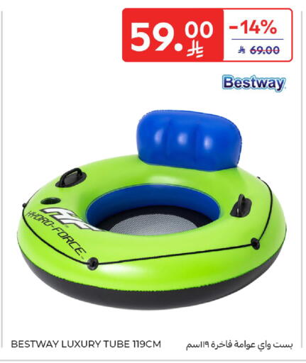 available at Carrefour in KSA, Saudi Arabia, Saudi - Medina