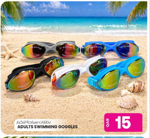 available at أنصار جاليري in قطر - الضعاين