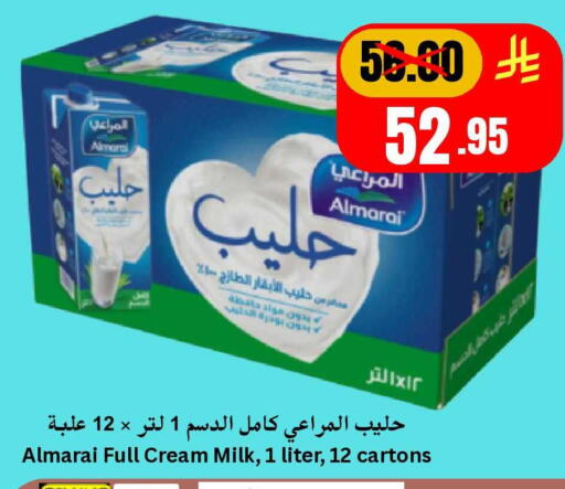 available at Surat Jeddah Markets in KSA, Saudi Arabia, Saudi - Jeddah