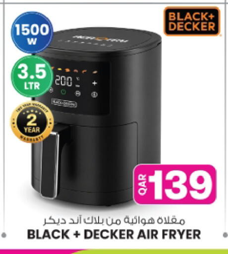 available at Ansar Gallery in Qatar - Doha