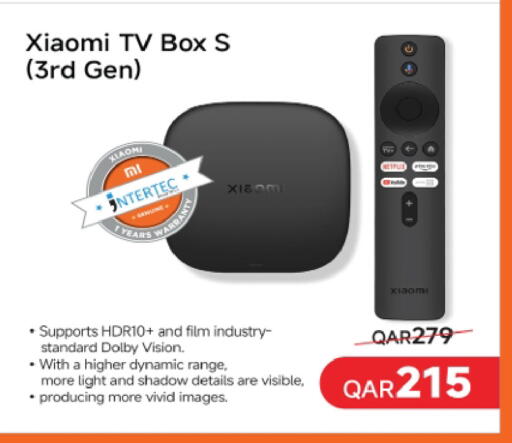 available at Ansar Gallery in Qatar - Al Khor