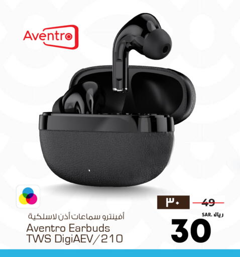 available at Nesto in KSA, Saudi Arabia, Saudi - Ar Rass