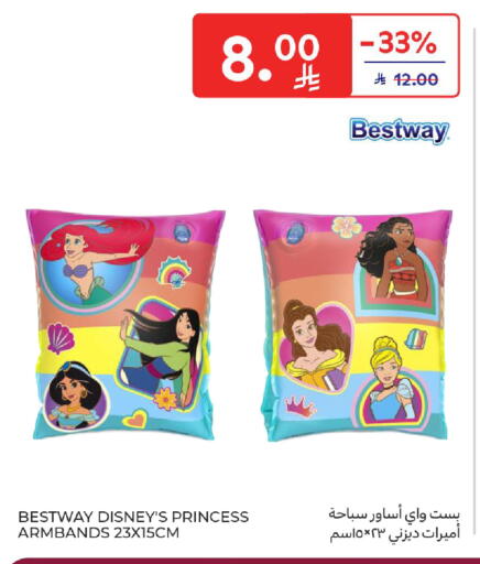 available at Carrefour in KSA, Saudi Arabia, Saudi - Medina